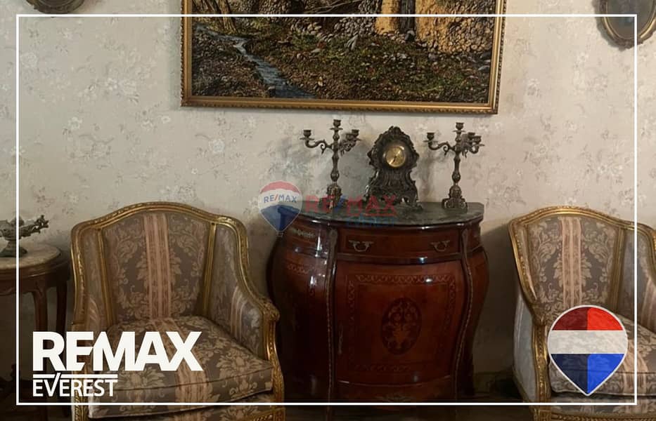 9 WhatsApp Image 2025-11-16 at 3.52. 18 PM (1). jpeg