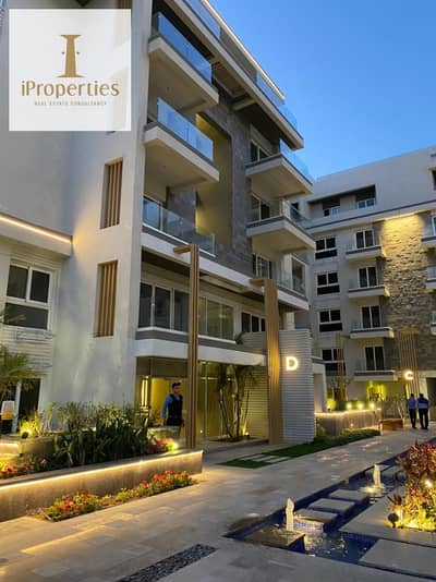 فلیٹ 3 غرف نوم للبيع في القاهرة الجديدة، القاهرة - 372c543f-2883-400f-9dae-965b946c89cf. jpg