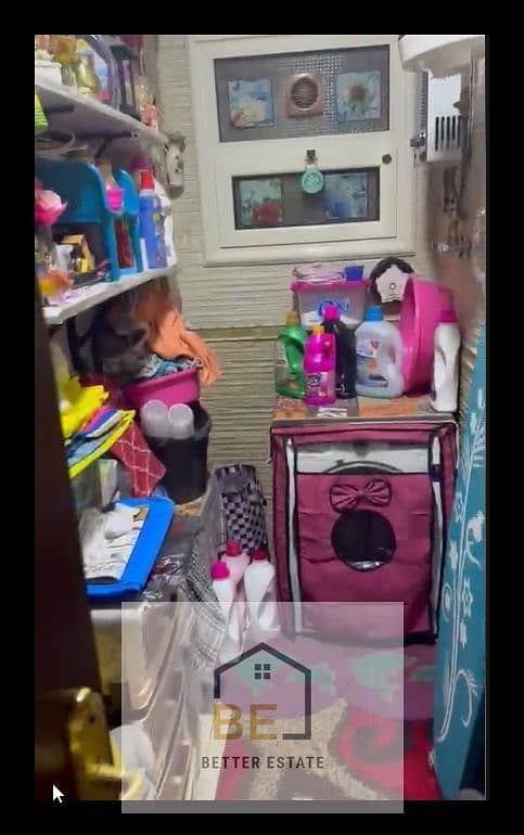 4 Ashampoo_Snap_2025.11. 17_14h55m12s_021_. png