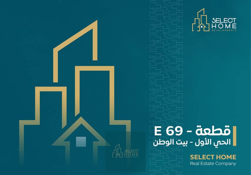 2 Artboard 1@3x-100. jpg. jpg