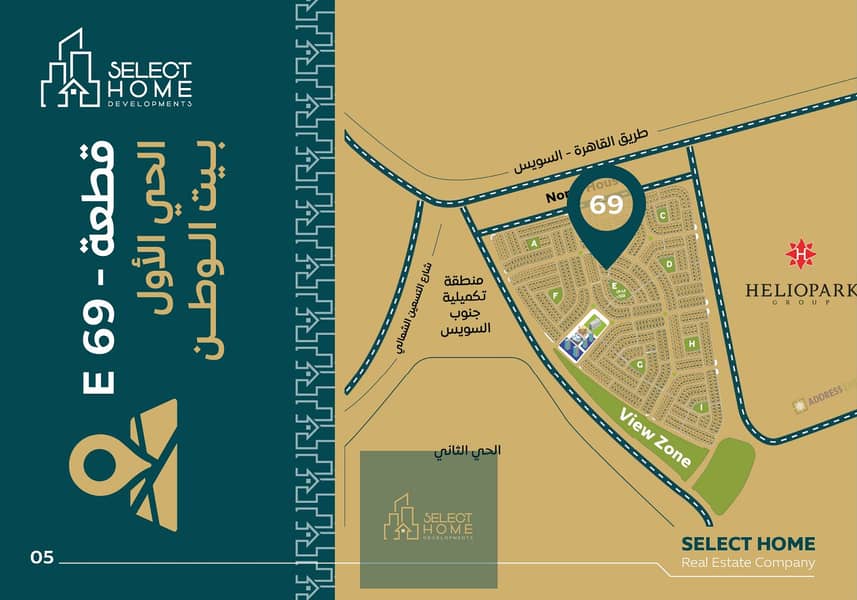 6 Artboard 1 copy 5@3x-100. jpg. jpg