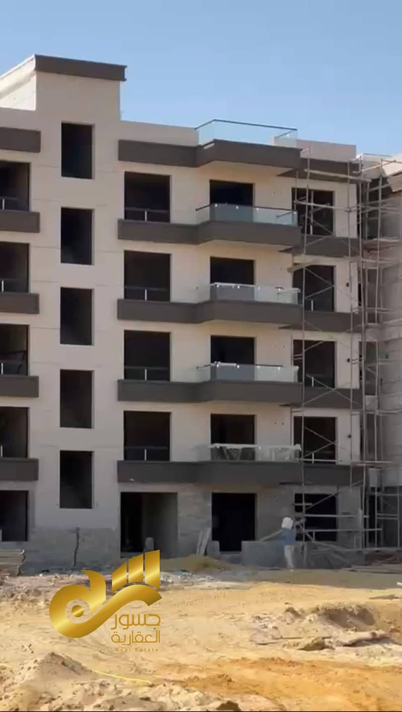 3 WhatsApp Image 2025-11-17 at 1.38. 28 PM. jpeg