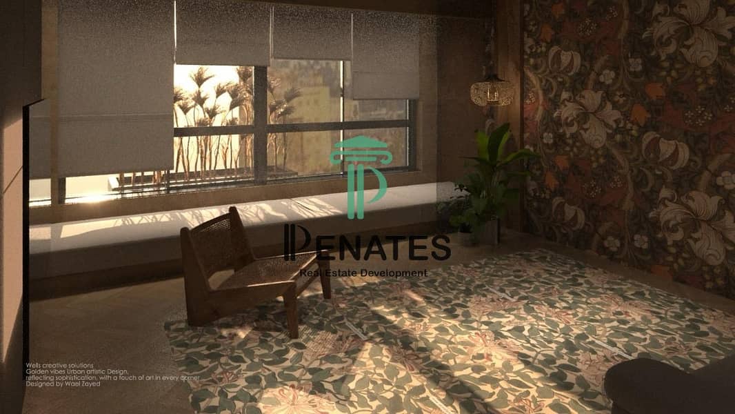 4 WhatsApp Image 2025-11-17 at 15.55. 59_d148cdd3. jpg