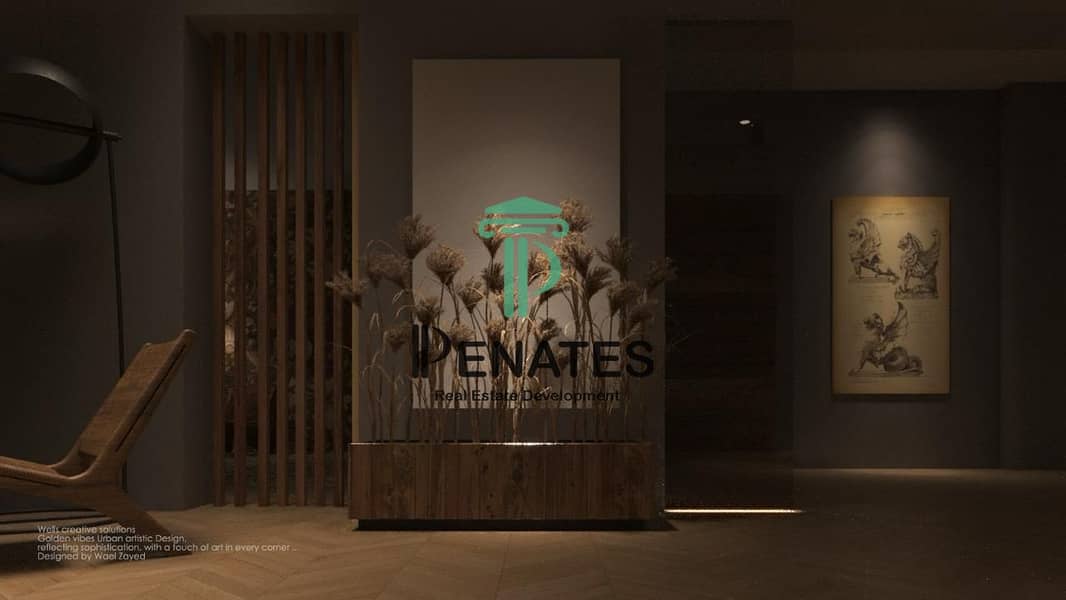 8 WhatsApp Image 2025-11-17 at 15.55. 58_f5d138a6. jpg