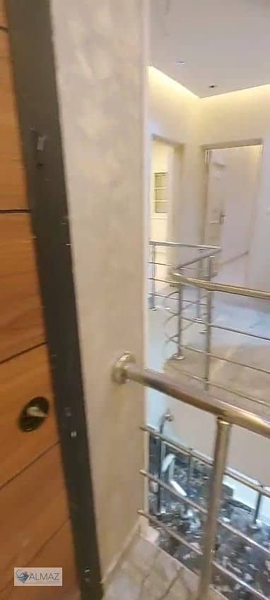 13 WhatsApp Image 2025-11-17 at 4.04. 10 PM (1). jpeg