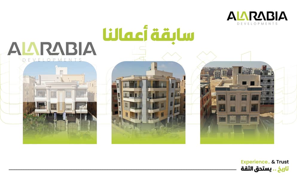 9 Artboard ١١ copy 5@4x-100. jpg