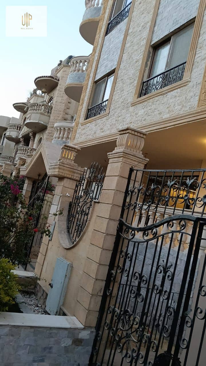 12 IMG-20251112-WA0391. jpg