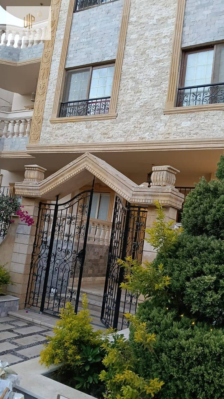 13 IMG-20251112-WA0392. jpg