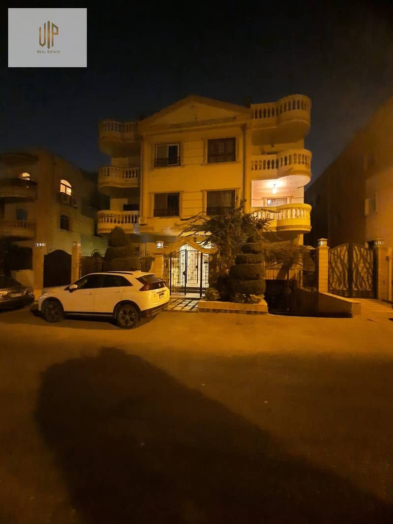 16 IMG-20251112-WA0395. jpg