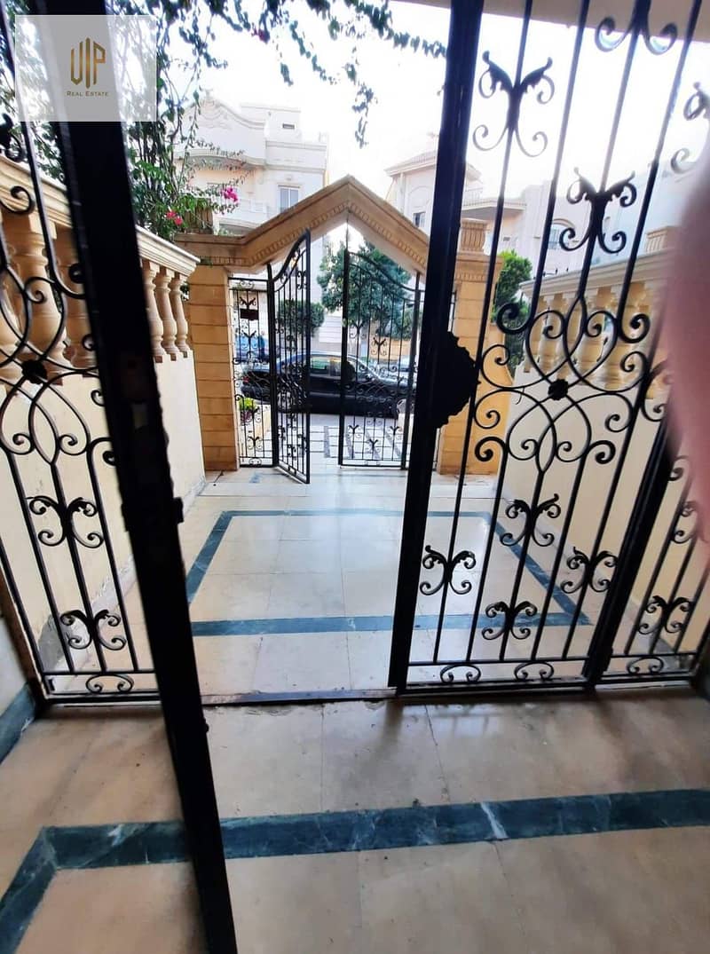 17 IMG-20251112-WA0396. jpg