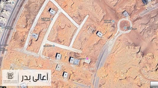 أرض سكنية  للبيع في مدينة بدر، القاهرة - 2025-11-17. png