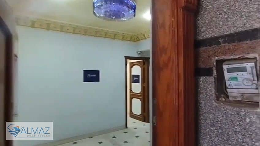 5 WhatsApp Image 2025-11-17 at 4.23. 27 PM (1). jpeg