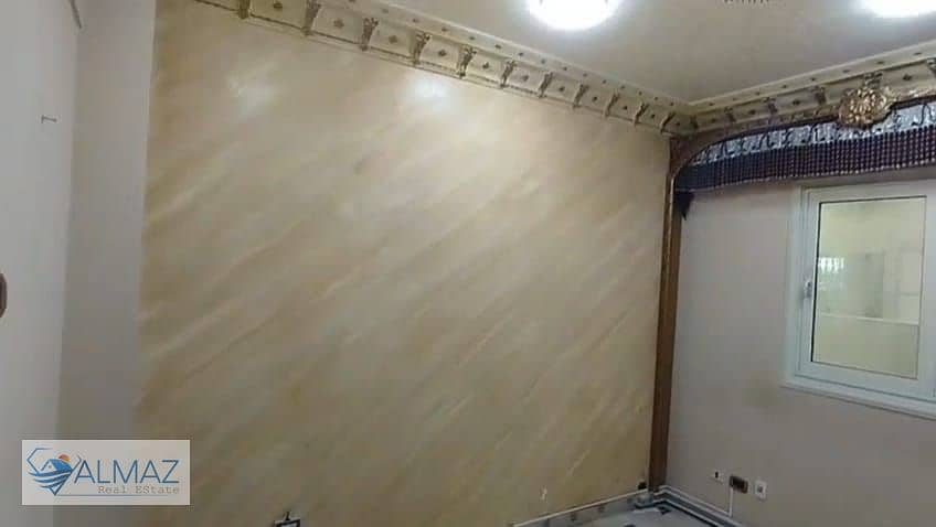 7 WhatsApp Image 2025-11-17 at 4.23. 25 PM. jpeg