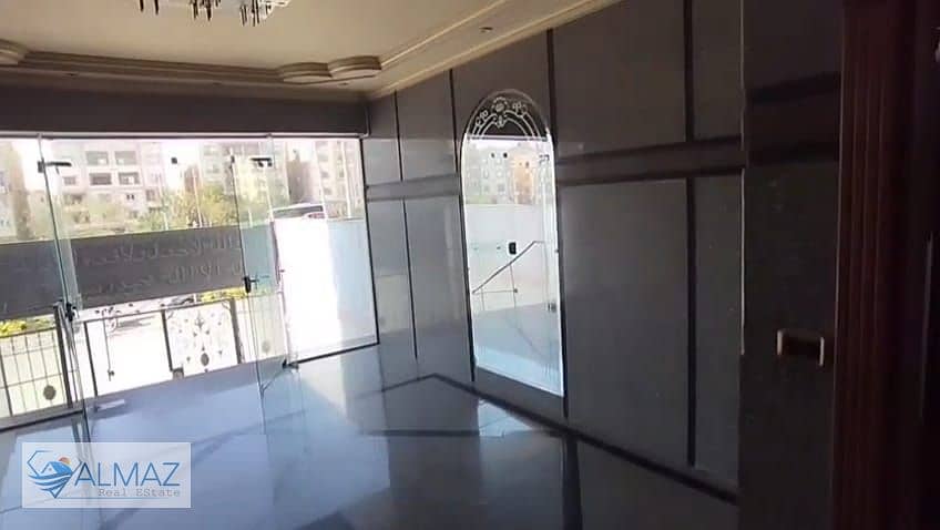 8 WhatsApp Image 2025-11-17 at 4.23. 27 PM (3). jpeg