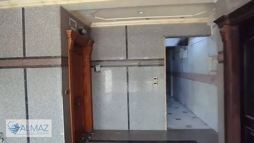 17 WhatsApp Image 2025-11-17 at 4.23. 28 PM (1). jpeg