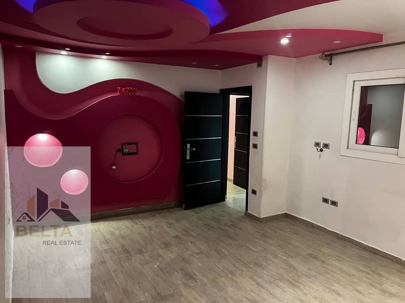 9 WhatsApp Image 2025-11-17 at 1.59. 26 PM (2). jpeg