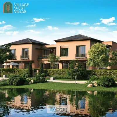 4 Bedroom Townhouse for Sale in Sheikh Zayed, Giza - 480203833_1818566245633236_3806241712691640568_n. jpg