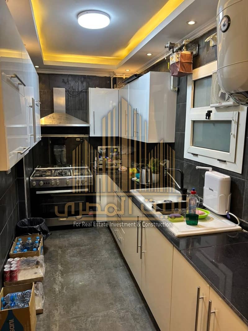 5 U819145 (16). jpeg