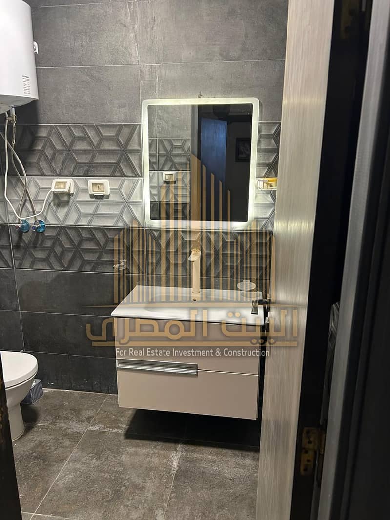 7 U819145 (15). jpeg