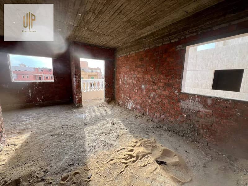 4 IMG-20251117-WA0300. jpg