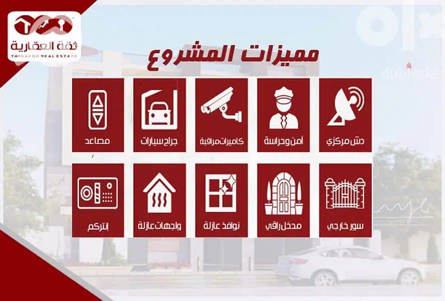 4 55908692-800x600 - Copy. jpg