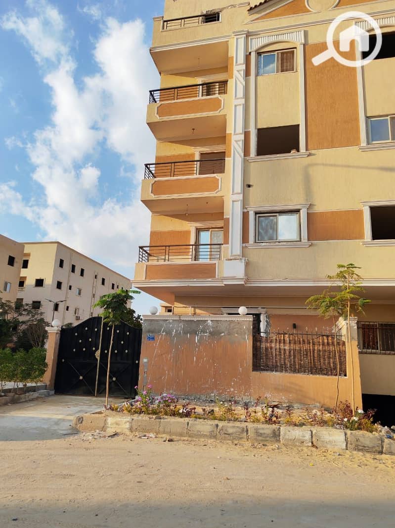 24 صورة واتساب بتاريخ 2025-11-15 في 22.15. 11_3d10a7a5. jpg