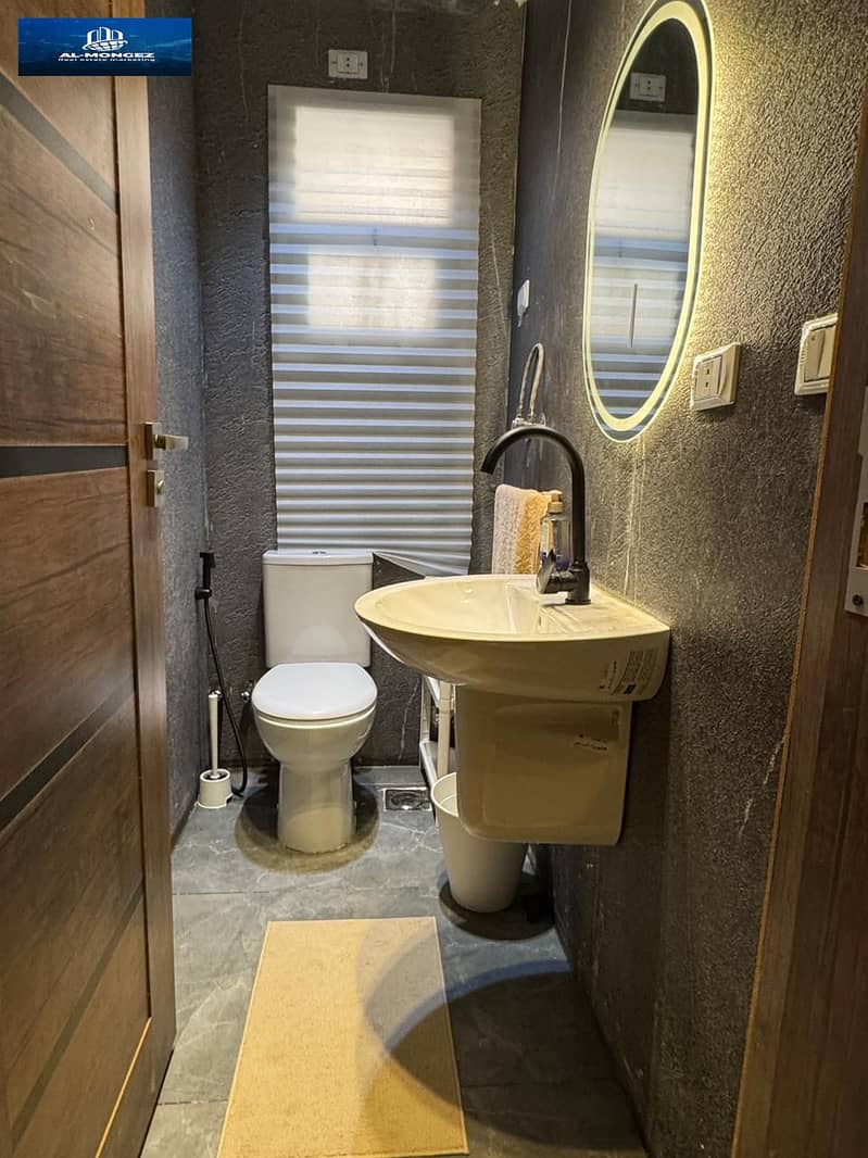 5 صورة واتساب بتاريخ 1447-05-22 في 14.07. 36_d6035684. jpg