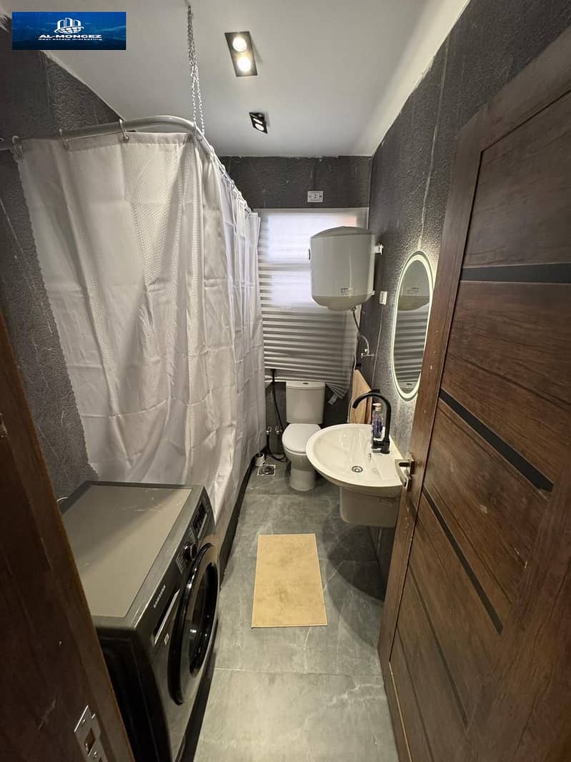 6 صورة واتساب بتاريخ 1447-05-22 في 14.07. 36_02049fd1. jpg