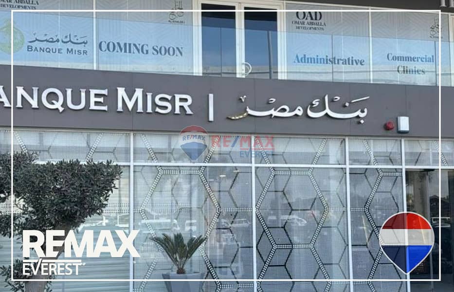 6 WhatsApp Image 2025-11-16 at 2.06. 03 PM. jpeg