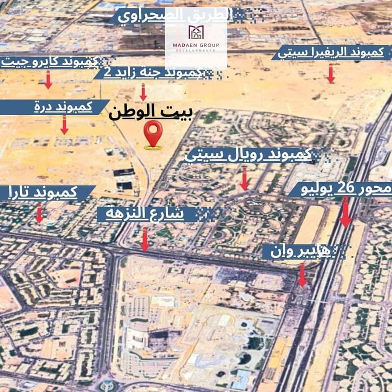 6 543391416_1278983367574602_66443727994467348_n. jpg