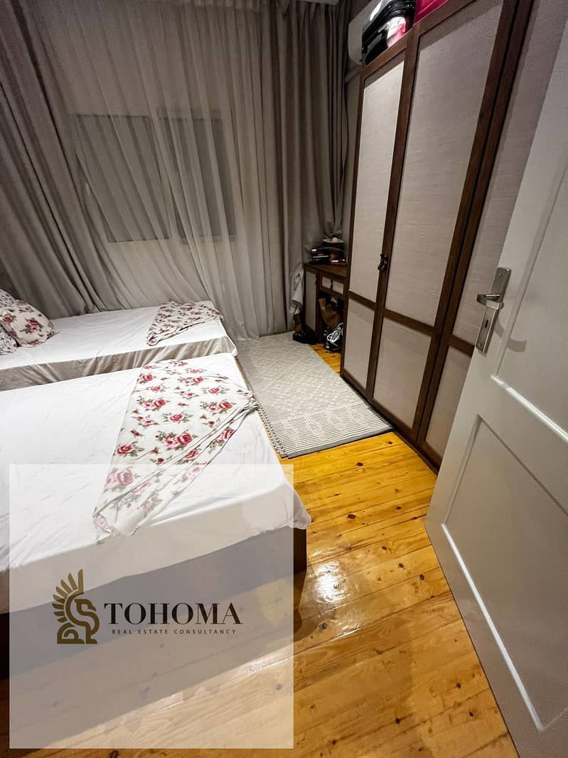 8 303dc711-291a-461e-9d82-5bb09cc3ba6c. jpg