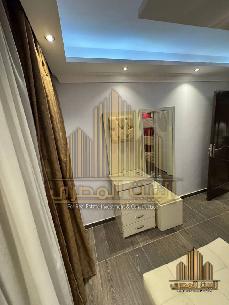 12 U191040 (7). jpeg