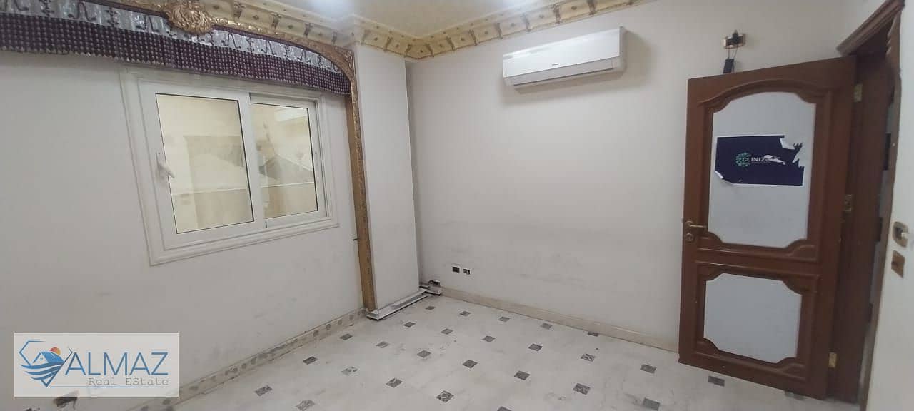 7 WhatsApp Image 2025-11-17 at 3.53. 41 PM (1). jpeg