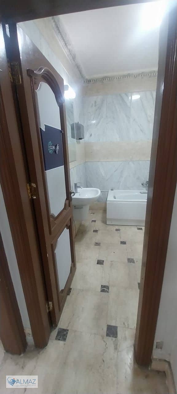 34 WhatsApp Image 2025-11-17 at 3.54. 05 PM. jpeg