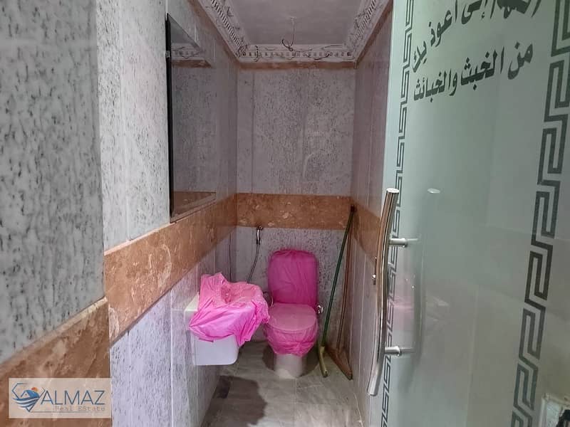 53 WhatsApp Image 2025-11-17 at 3.54. 21 PM. jpeg