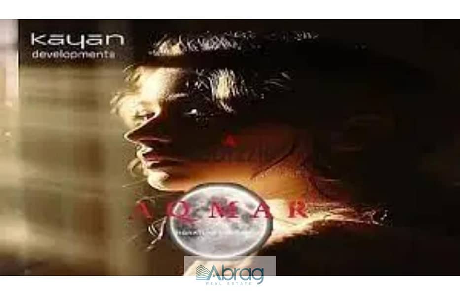 12 153623020-800x600. jpg