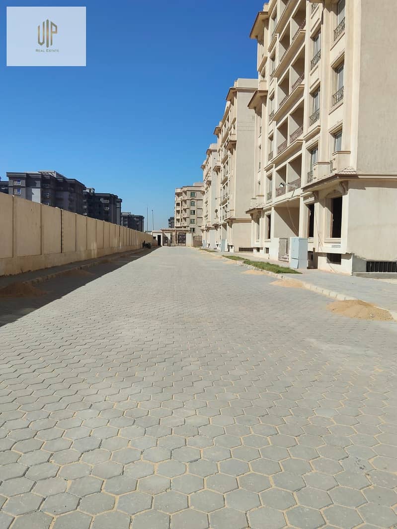 2 IMG-20251116-WA0225. jpg