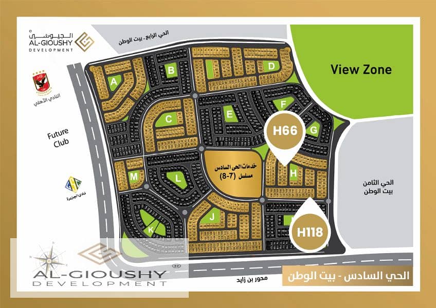 6 Screenshot 2025-11-03 134153. jpg