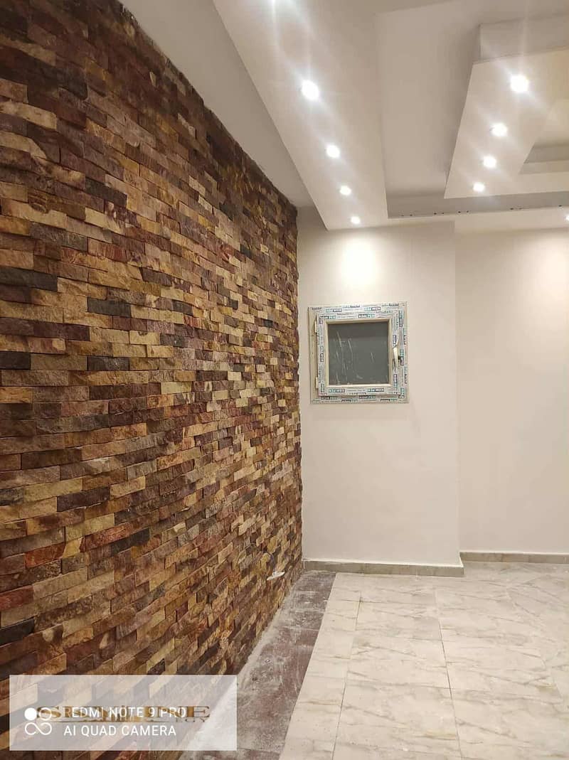 7 IMG-20251116-WA0045. jpg