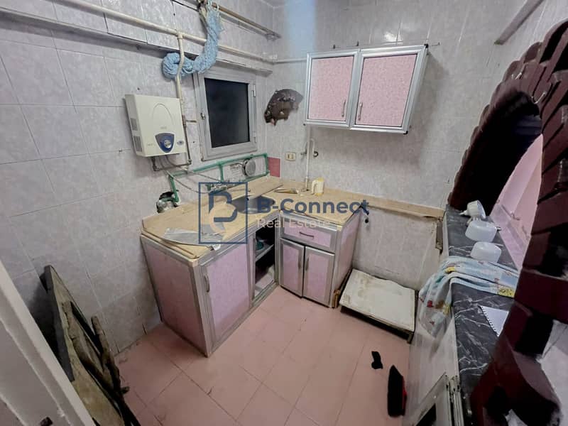 5 IMG-20251116-WA0091. jpg