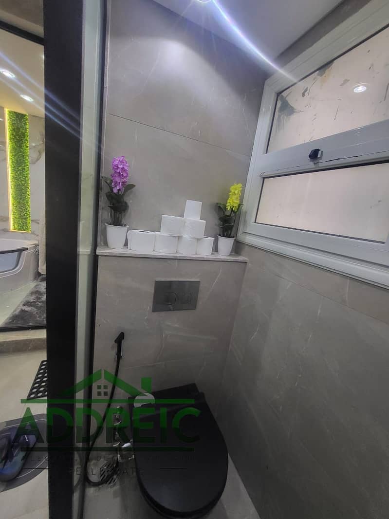 4 صورة واتساب بتاريخ 1447-05-25 في 17.39. 30_f3eac941. jpg