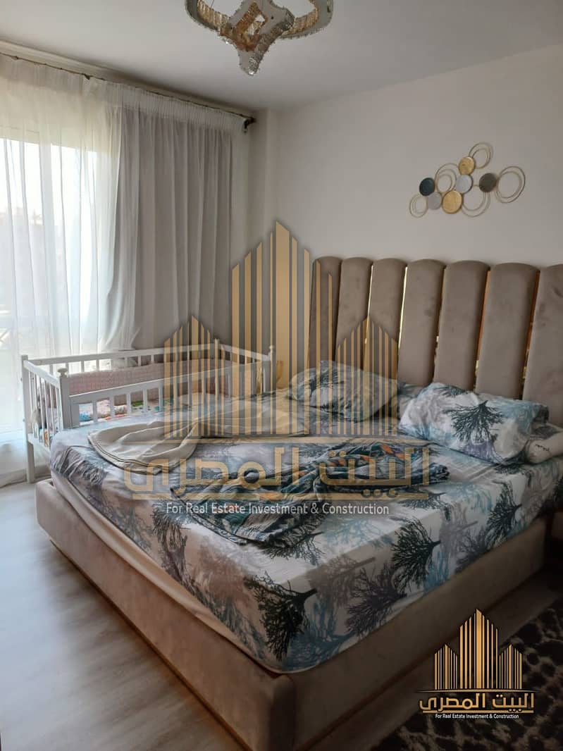 10 U581380 (12). jpeg