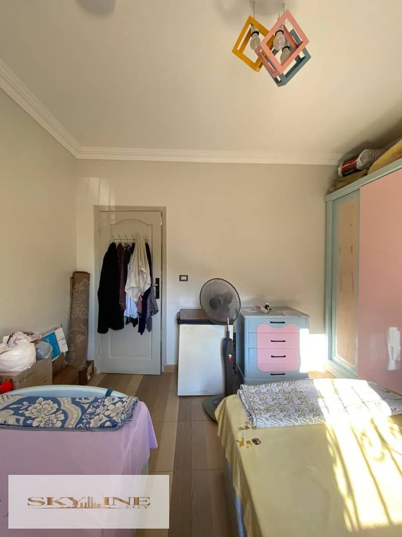 5 IMG-20251117-WA0029. jpg