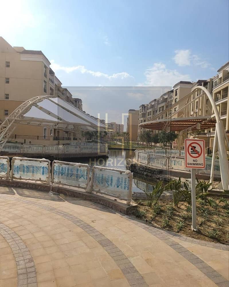 5 WhatsApp Image 2024-08-13 at 1.15. 31 PM. jpeg