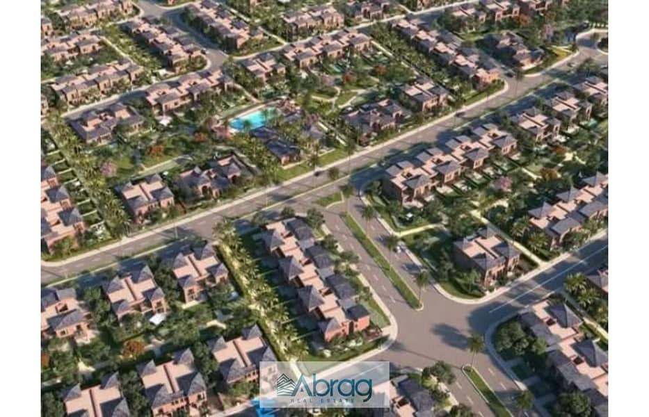 5 WhatsApp Image 2025-11-17 at 5.05. 59 PM. jpg