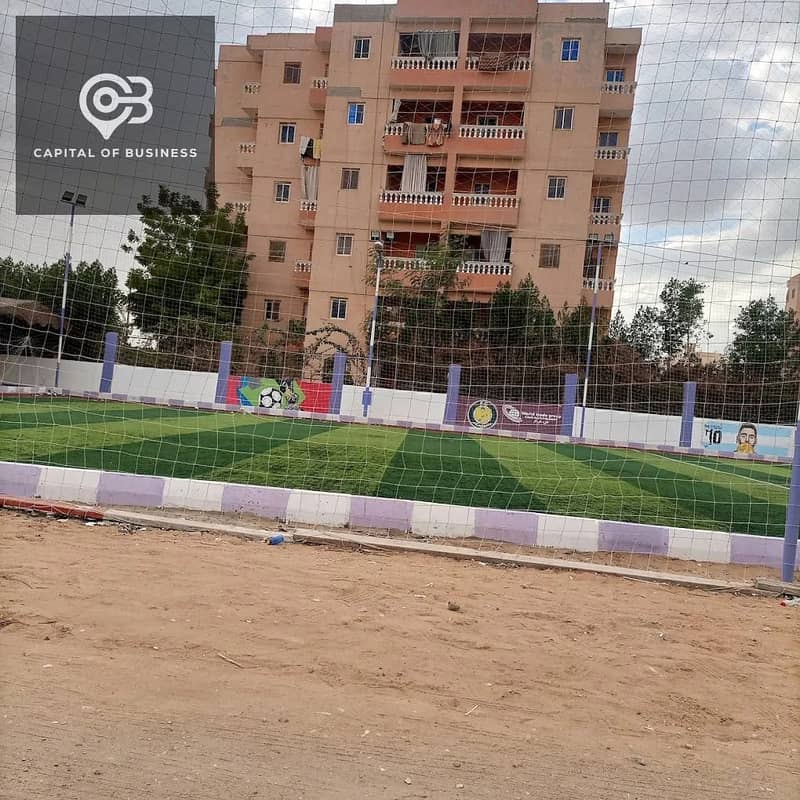 3 69144a71d499e_WhatsApp-Image-2025-11-12-at-10.48. 23_3e76f179. jpg