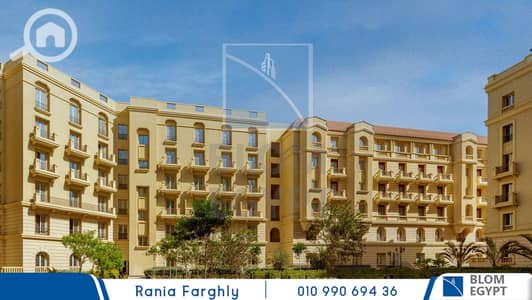 شقة 2 غرفة نوم للبيع في العاصمة الإدارية الجديدة، القاهرة - 3. jpg