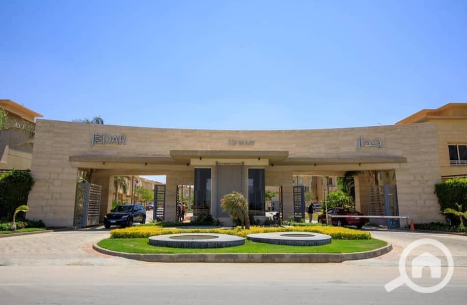 4 WhatsApp Image 2024-06-09 at 2.39. 32 PM (1). jpeg