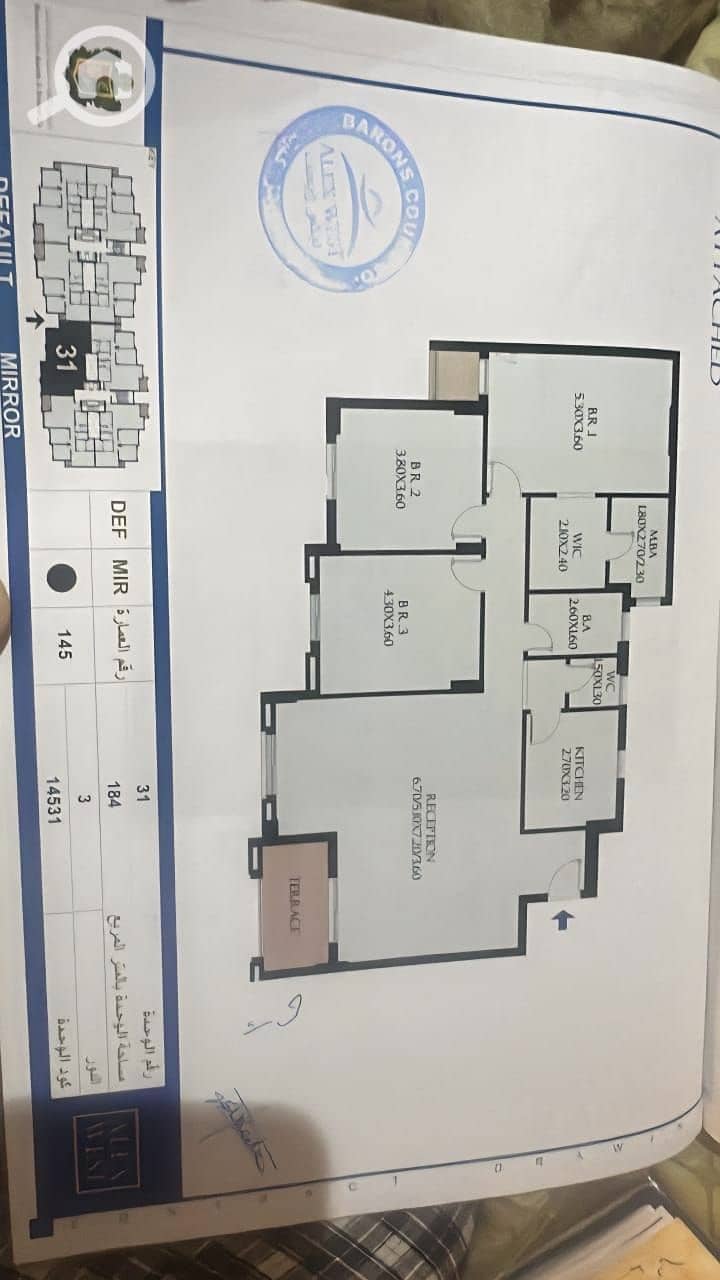 2 49e2609b-f08a-4af1-8594-fa0e1920a56d. jpg