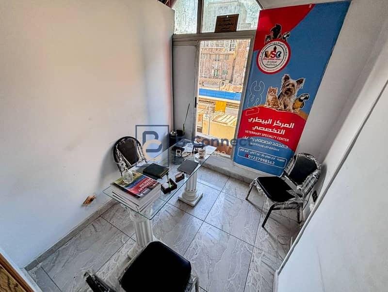 2 IMG-20251116-WA0119. jpg